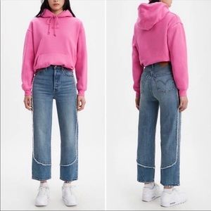 NWT Levi's Ribcage Straight Ankle Fringe Jeans